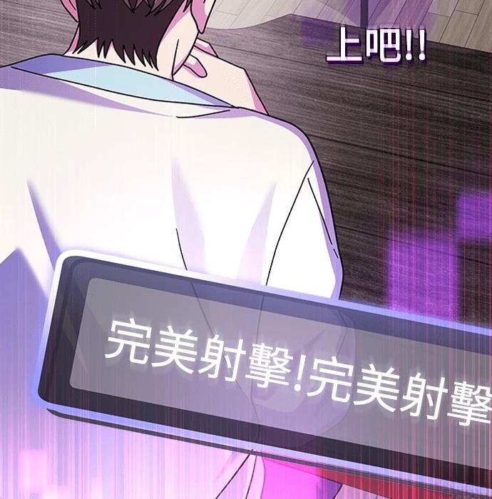 第9话110