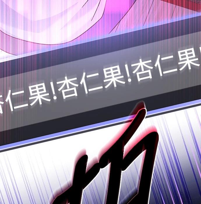 第9话111