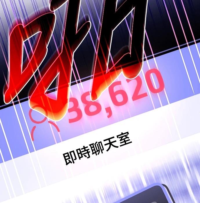 第9话112