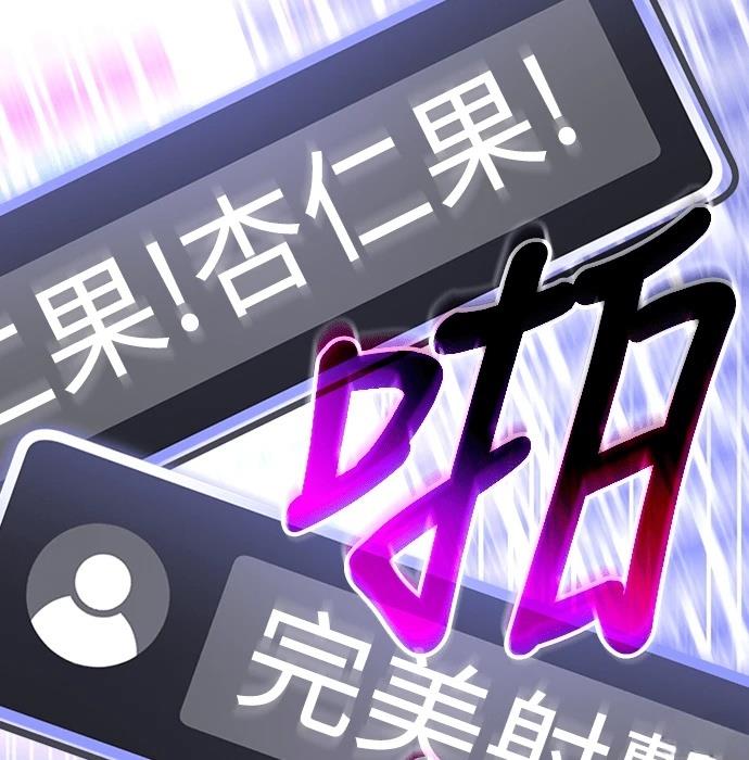 第9话113