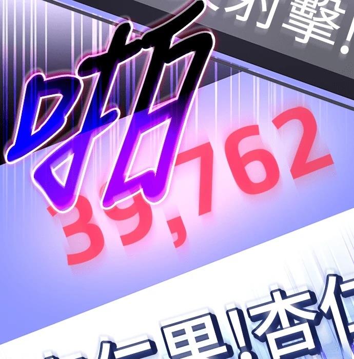 第9话114