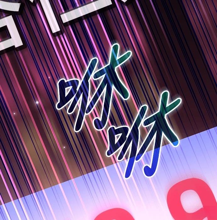 第9话116