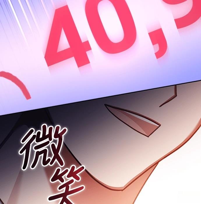 第9话117