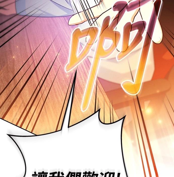 第9话121