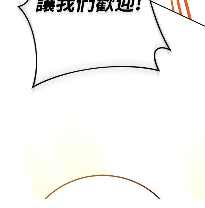 第9话122