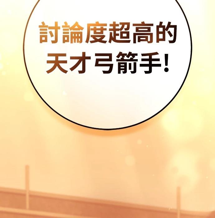 第9话123