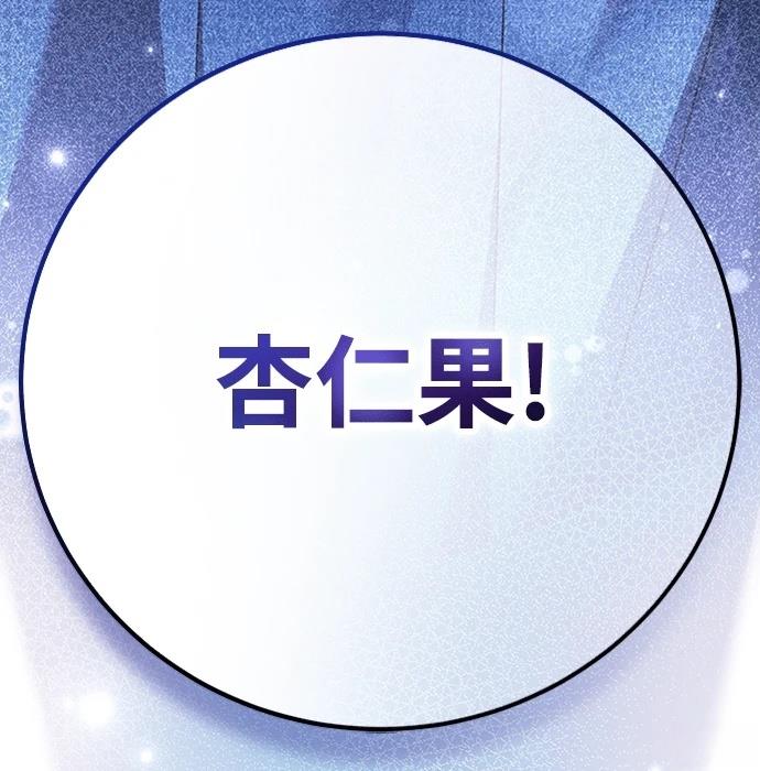 第9话126