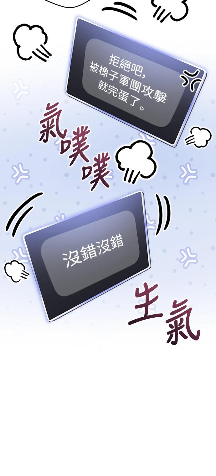 第9话15