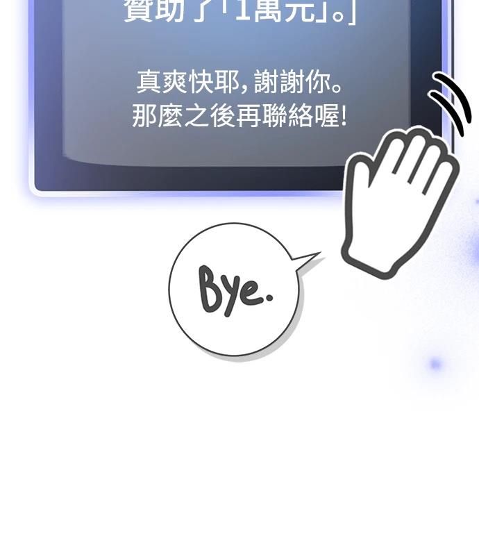 第9话22