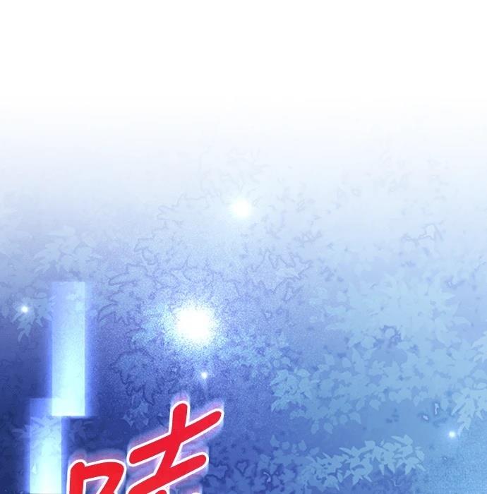 第9话23