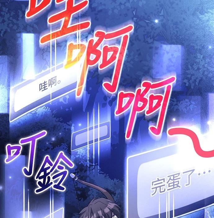 第9话24