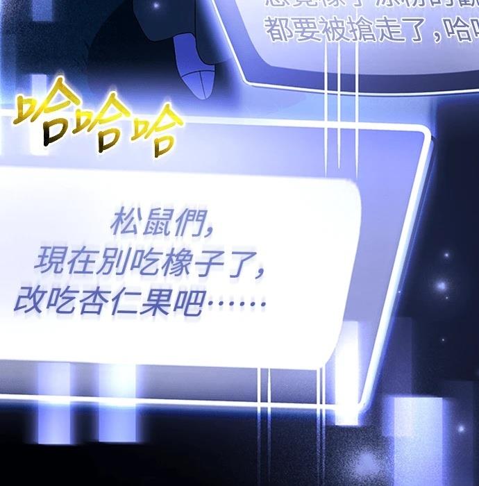 第9话26