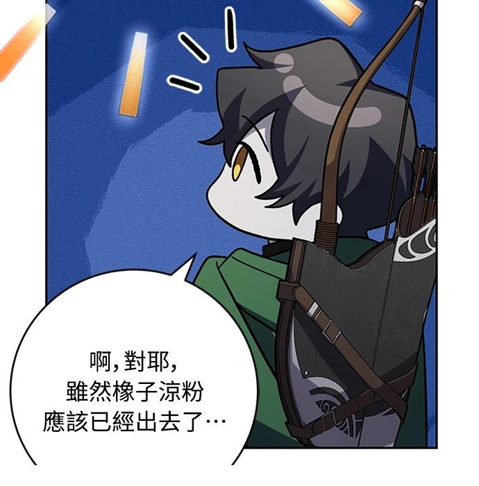 第9话31