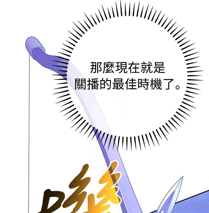第9话36