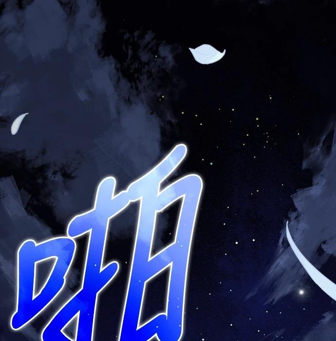 第9话39