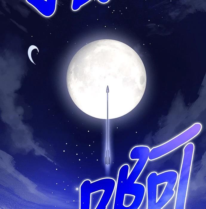 第9话40
