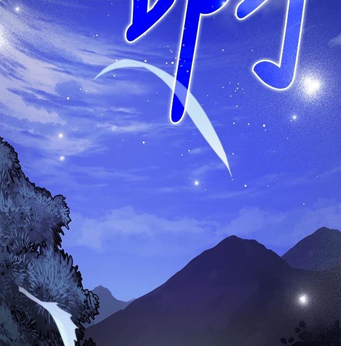 第9话41