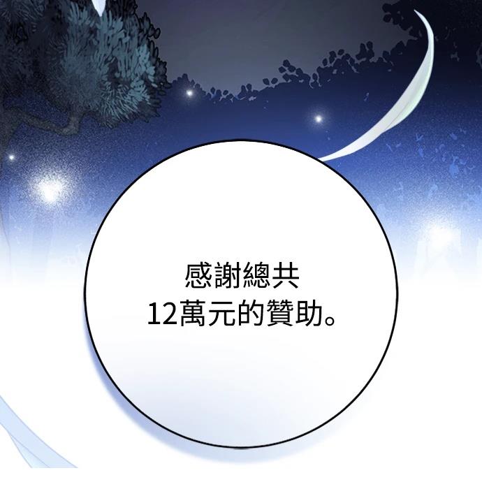 第9话42