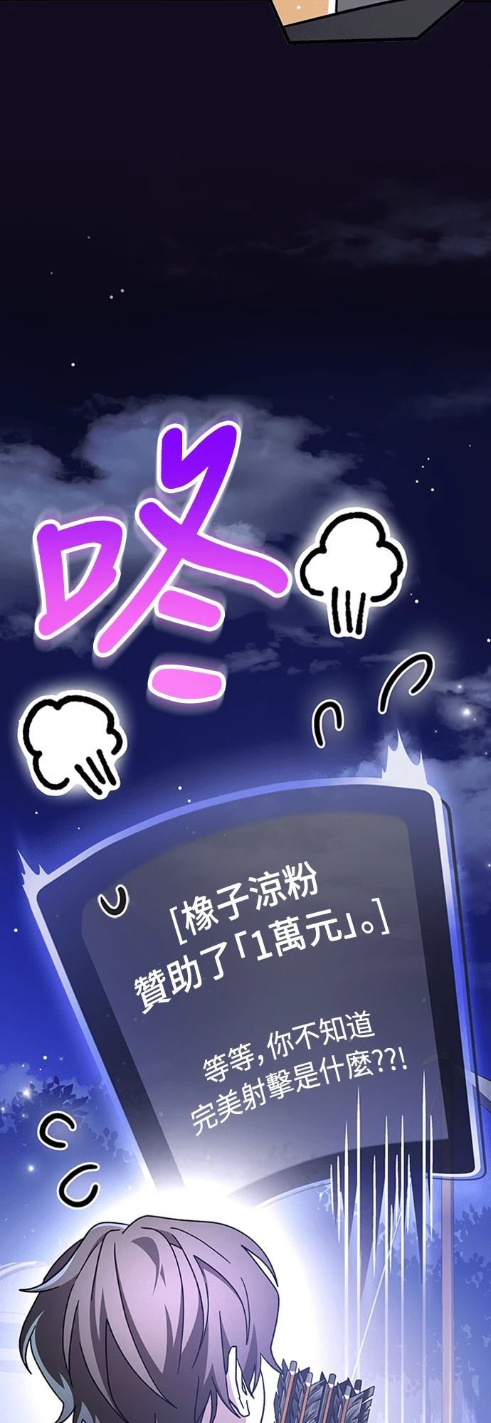 第9话5