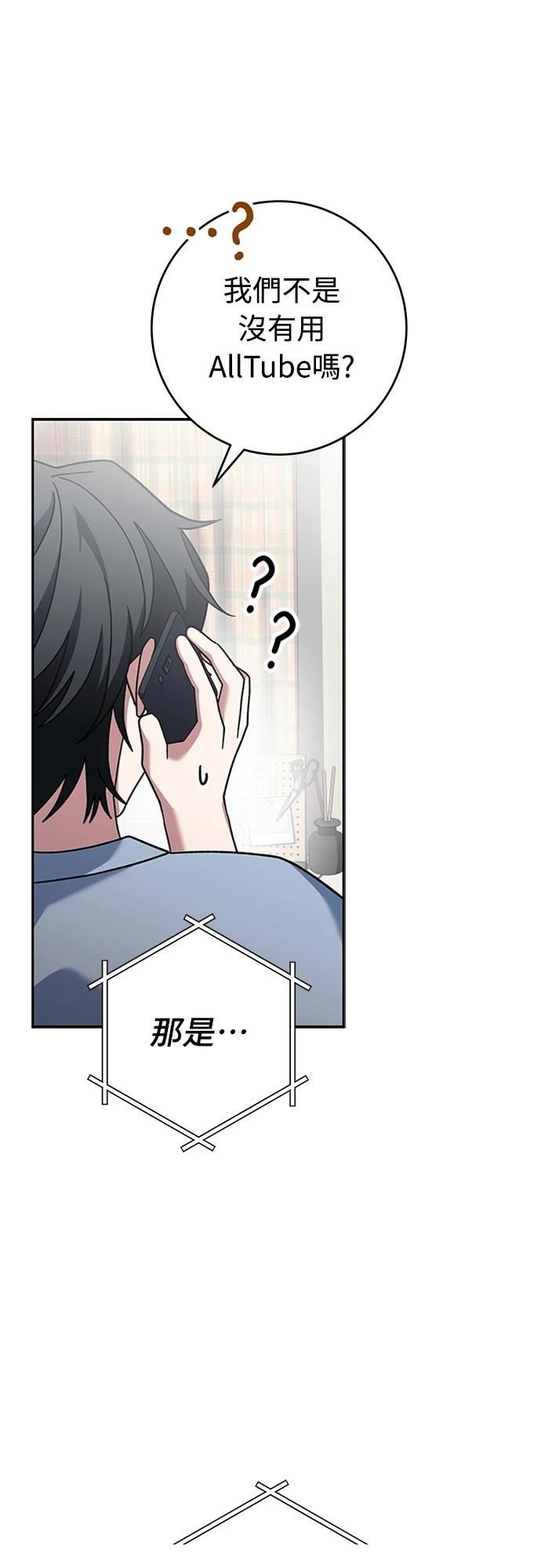 第9话65
