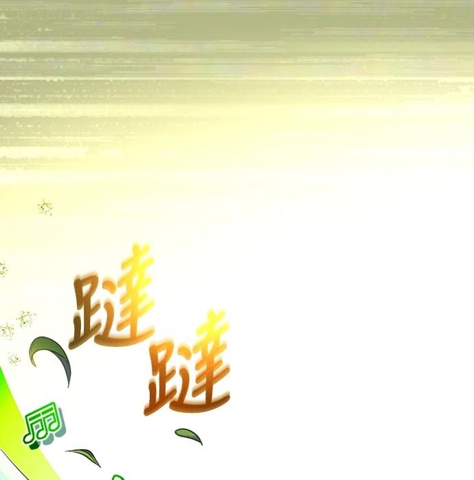 第9话69