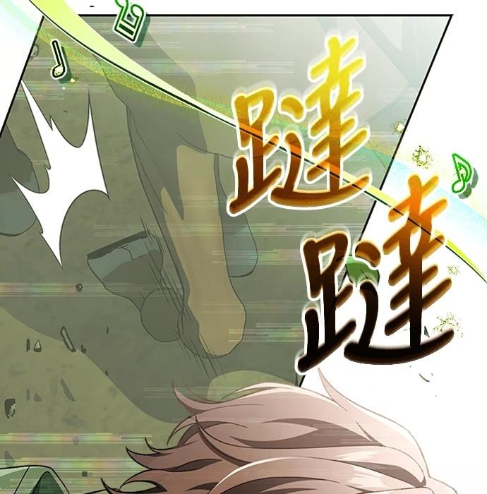 第9话70