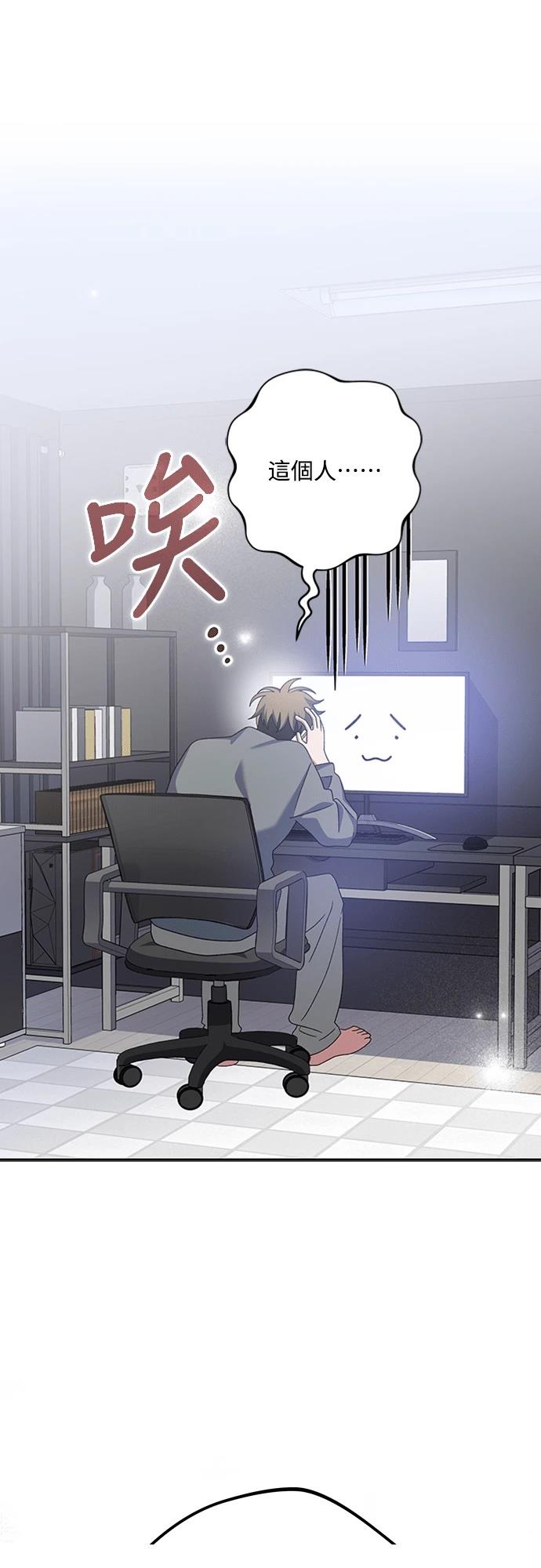 第9话8