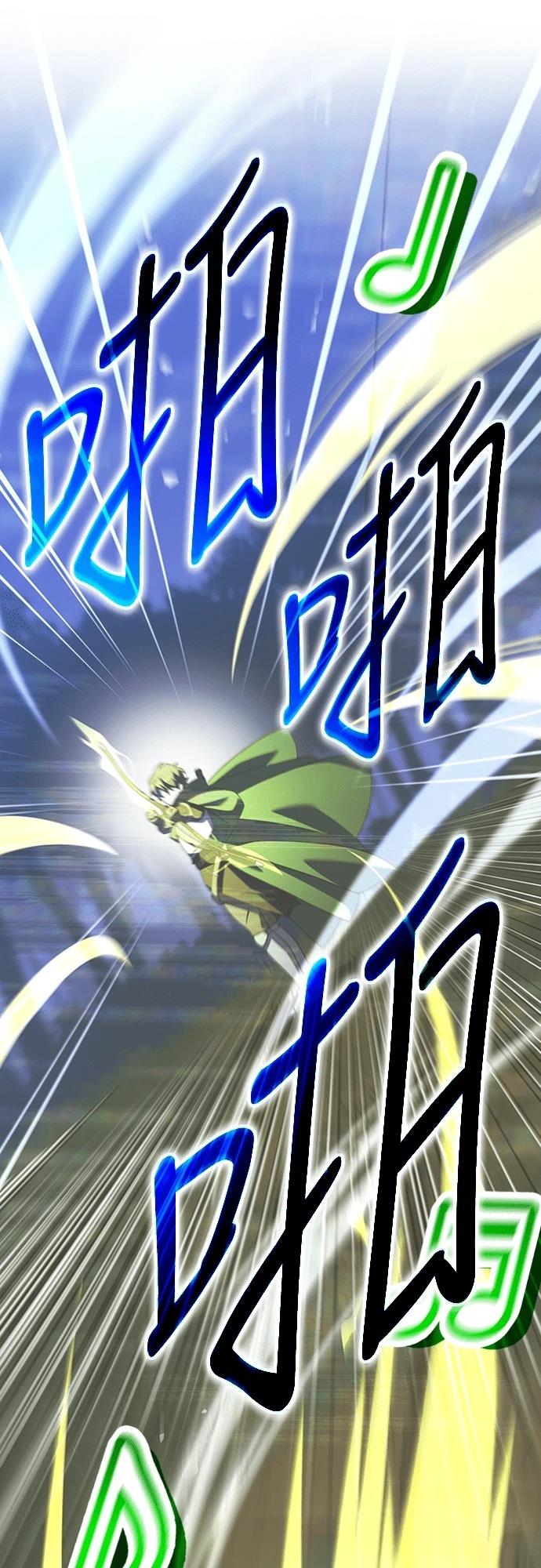 第9话80