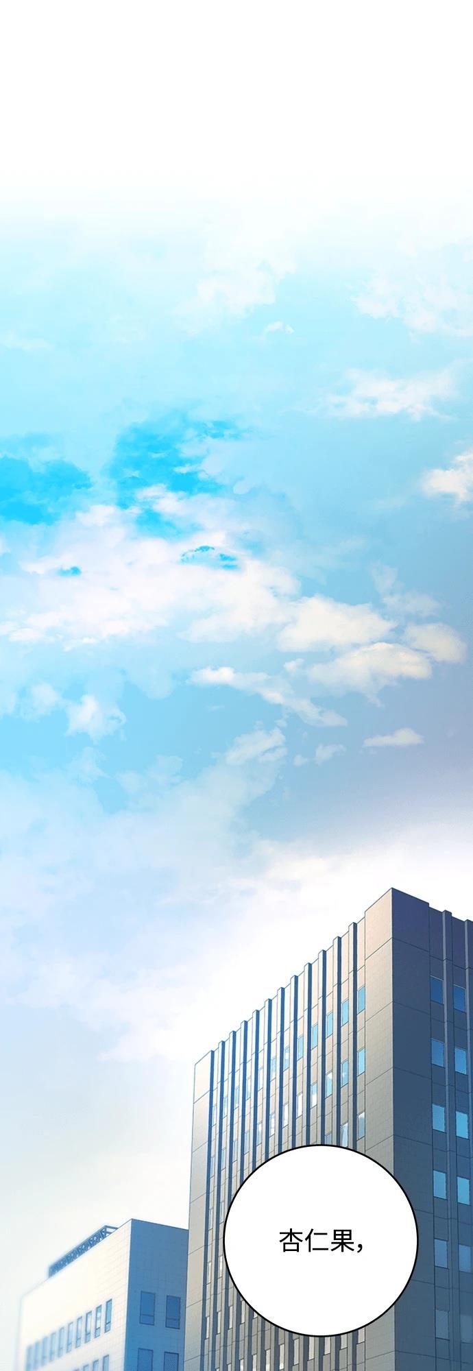 第9话92