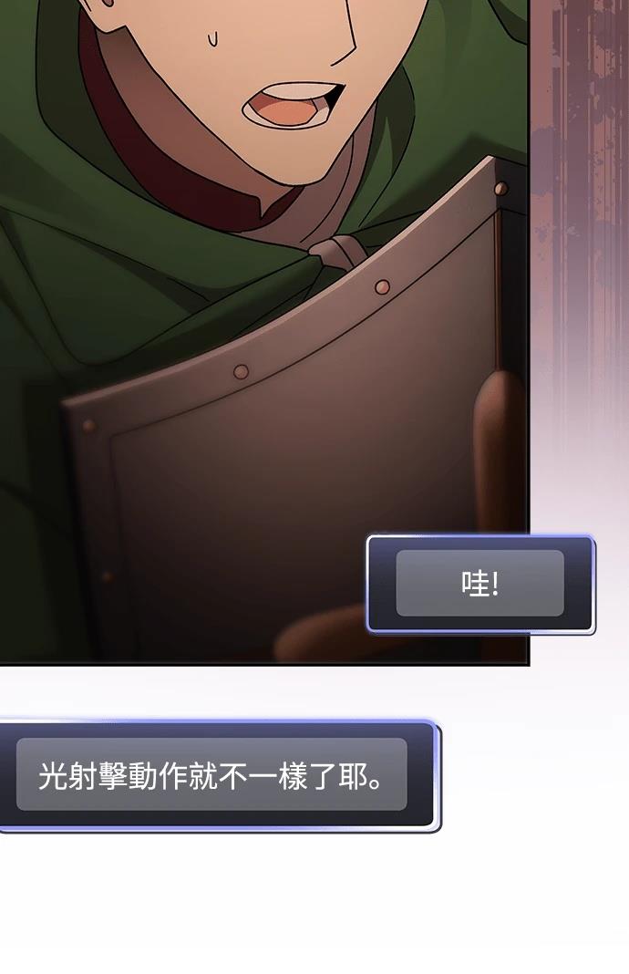 第10话100