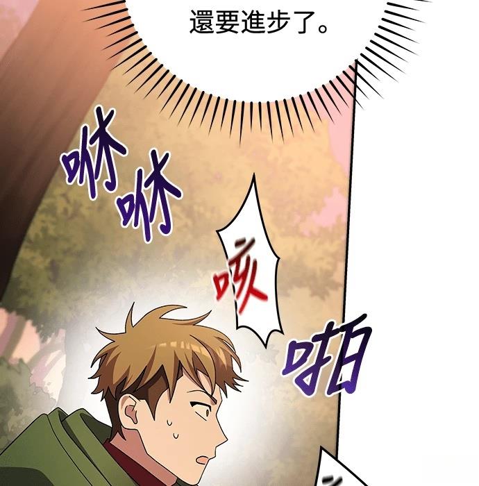 第10话107