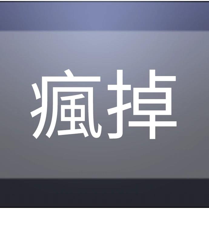 第10话11