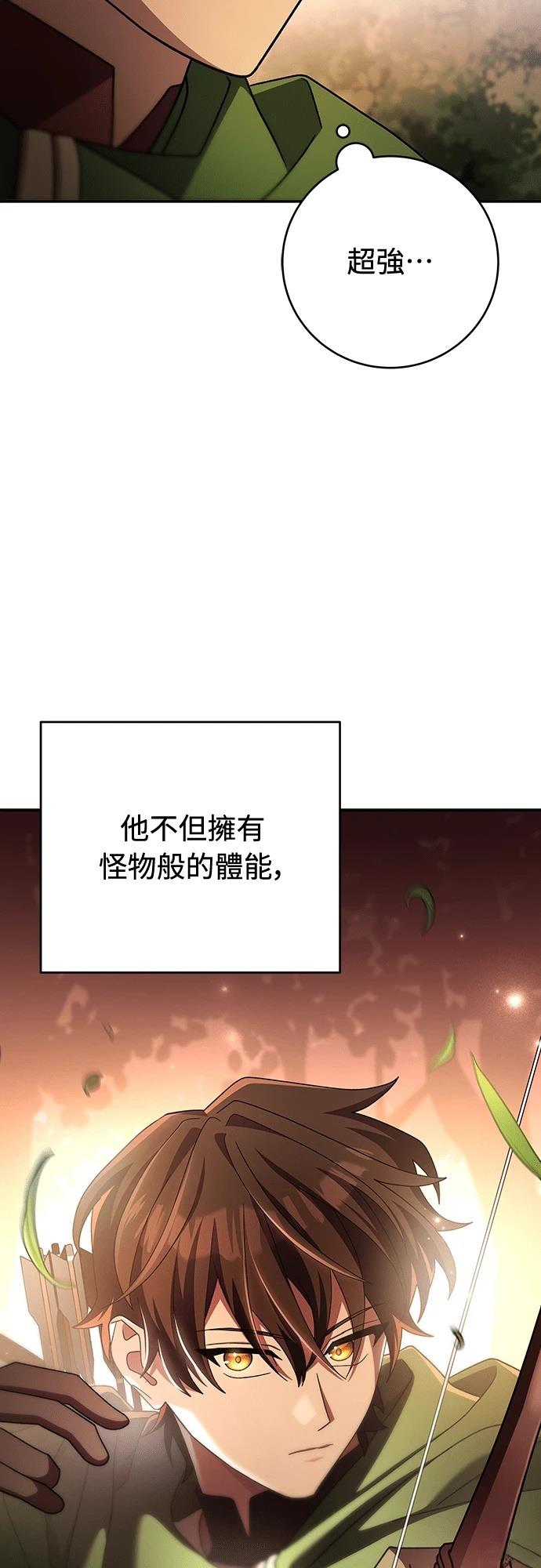 第10话111