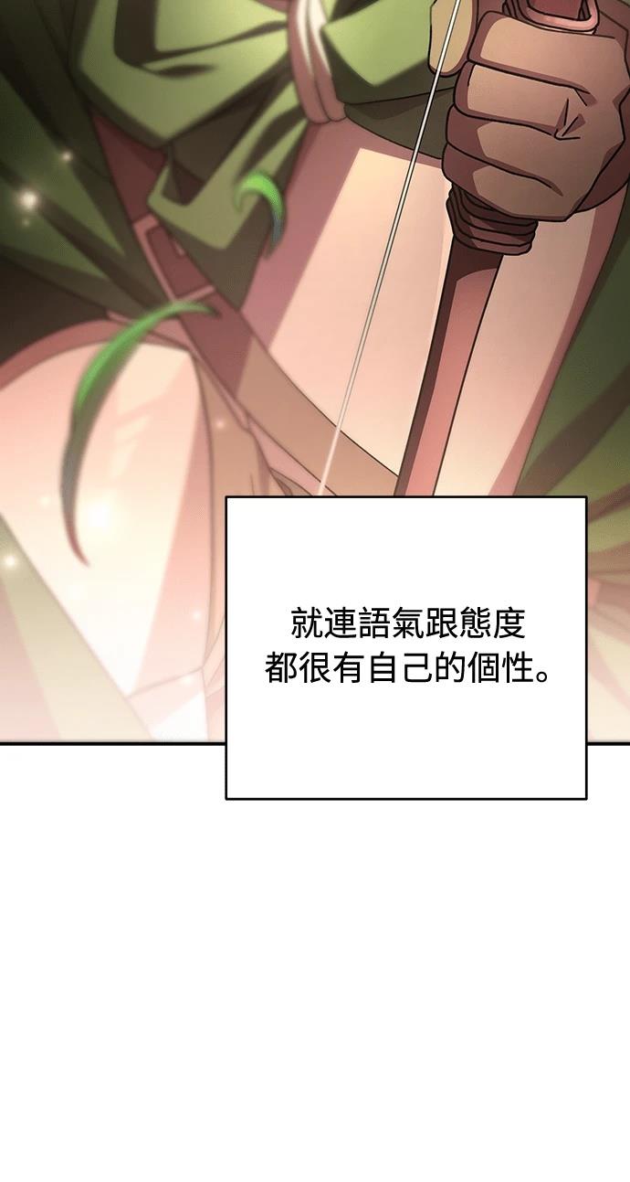 第10话112