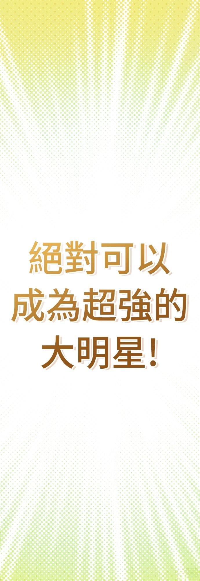 第10话117