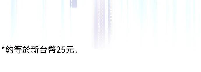 第10话14