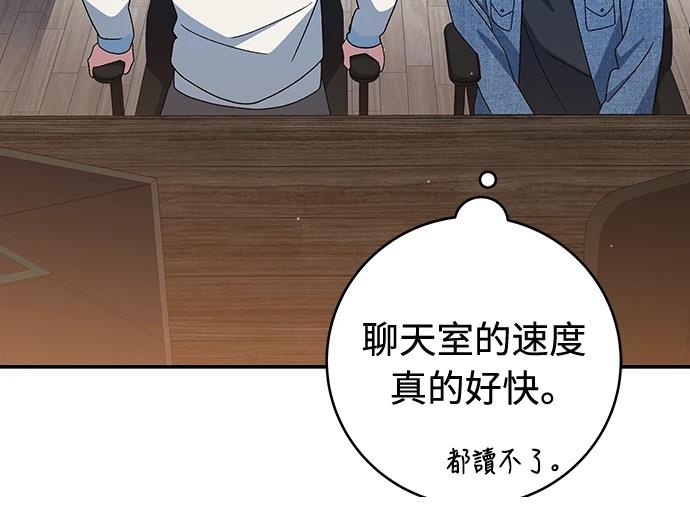 第10话18