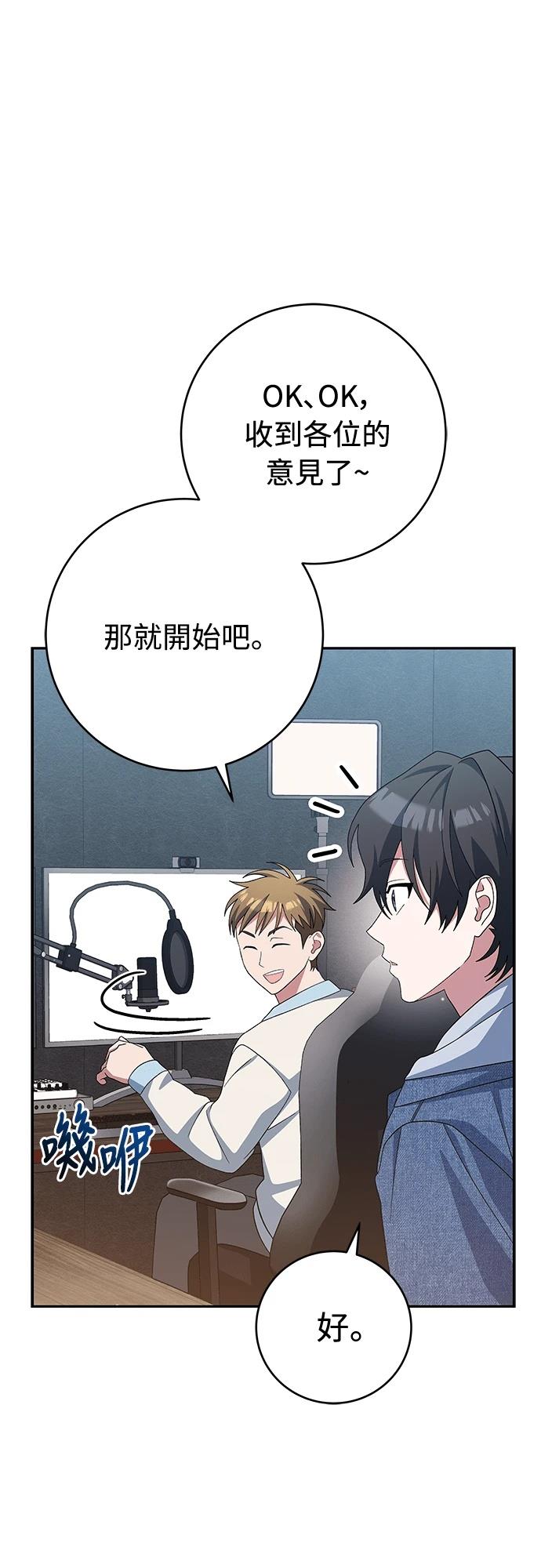 第10话19