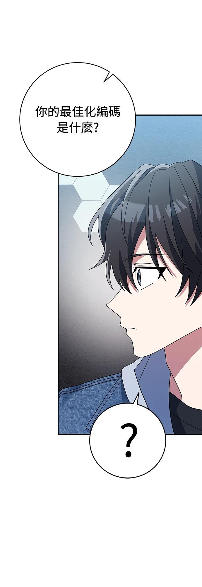 第10话20