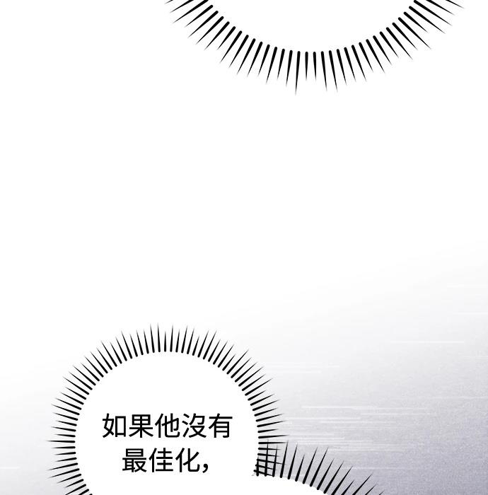 第10话26