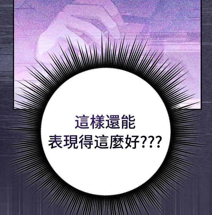 第10话29