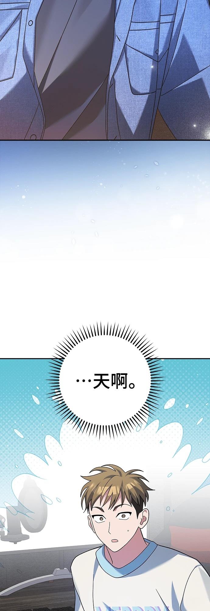 第10话41