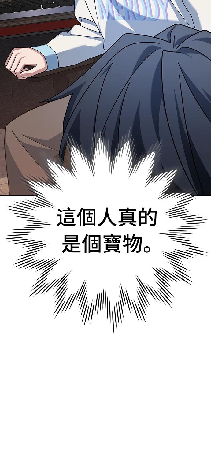 第10话42