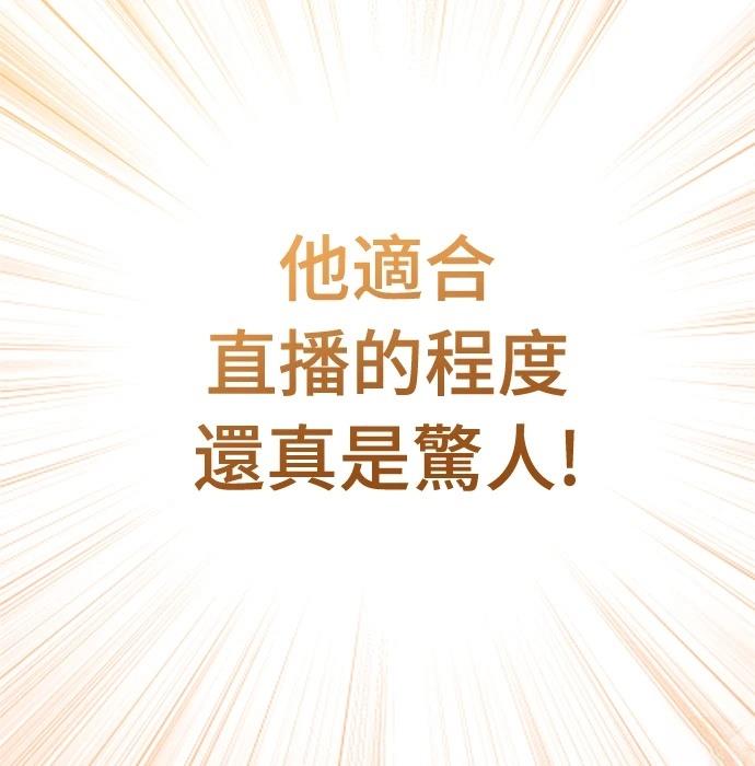 第10话46