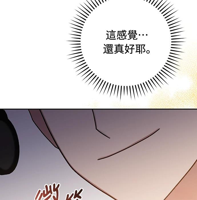 第10话48