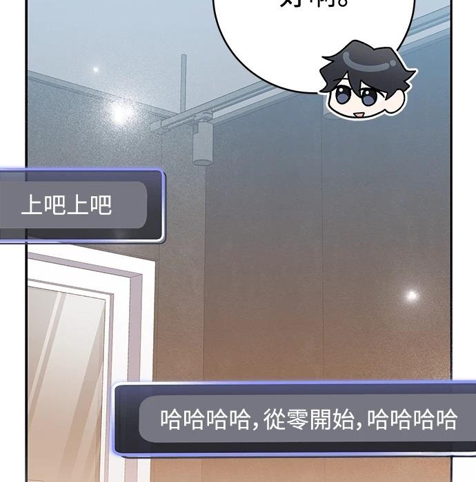 第10话51