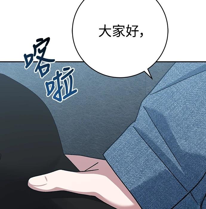 第10话6