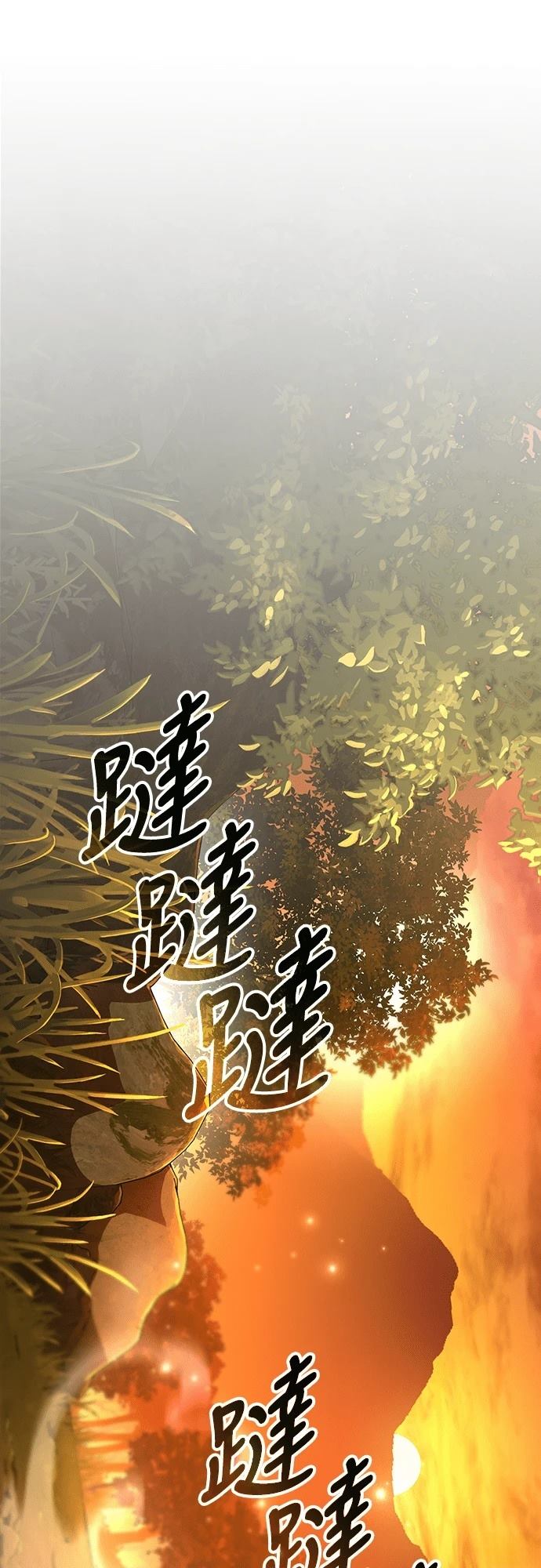 第10话68