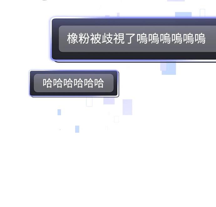 第10话91