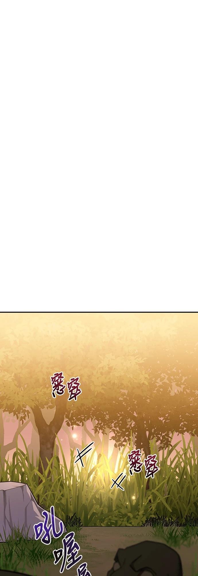 第10话92